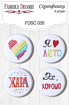 Set of 4pcs flair buttons for scrabooking #035