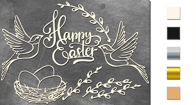  Набор чипбордов Happy Easter 10х15 см #495 color_Kraft