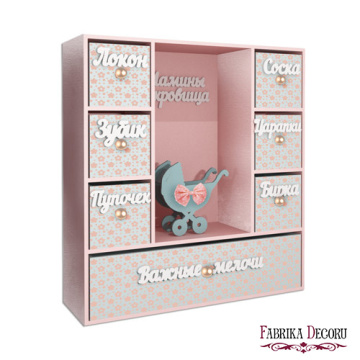 Box with Sections, Moms Treasures, kit #281 - 2