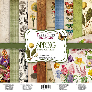 Double-sided scrapbooking paper set Spring botanical story 12” x 12" (30.5cm x 30.5cm), 10 sheets