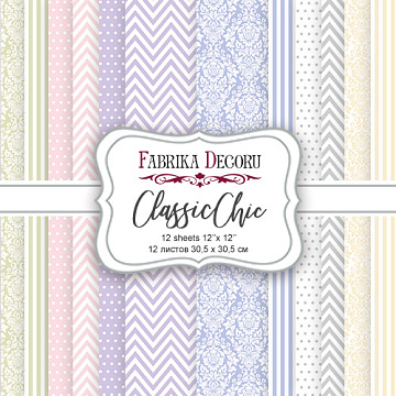 Double-sided scrapbooking paper set Classic Chic 12”x12” 12 sheets  