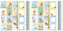 набор полос с картинками для декорирования happy mouse day 5 шт 5х30,5 см
