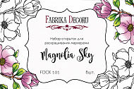 набор открыток для раскрашивания маркерами magnolia sky 8 шт 10х15 см