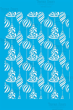 Stencil for crafts 15x20cm "Christmas toy background" #302