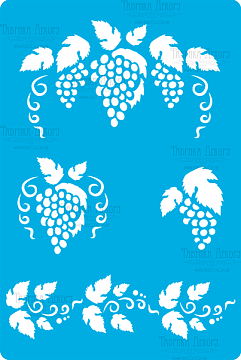 Stencil for crafts 15x20cm "Grapes" #274