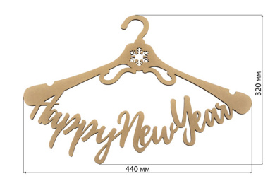  Art board Happy New Year - 2