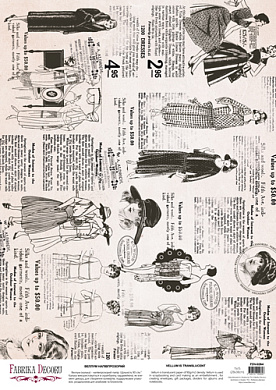 deco vellum colored sheet vintage fashion, a3 (11,7" х 16,5")