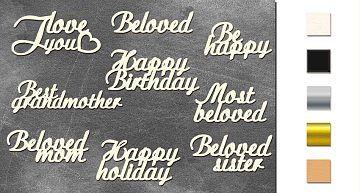 Chipboards set Spring text EN #501