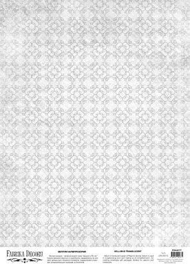 deco vellum colored sheet gray quatrefoils, a3 (11,7" х 16,5")