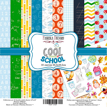 Double-sided scrapbooking paper set Cool school 12"x12", 10 sheets