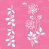 трафарет многоразовый xl (30х30см), веточка розы с листьями #011 фабрика декору