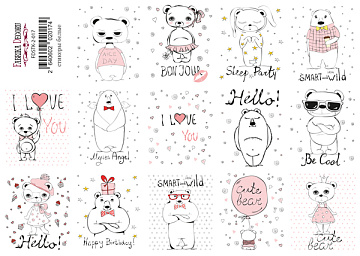 Journaling stickers set #2-017