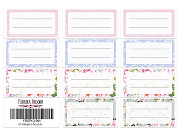 Journaling stickers set #3-004