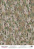 deco vellum colored sheet grunge military style, a3 (11,7" х 16,5")