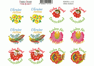 Journaling stickers set #1-112