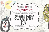 набор открыток для раскрашивания аква чернилами scandi baby boy en 8 шт 10х15 см