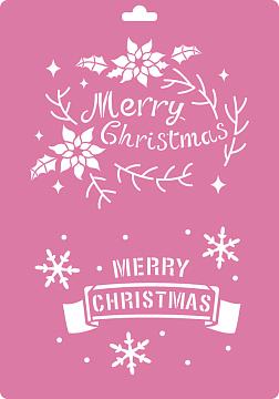 Stencil for decoration XL size (21*30cm), Merry Christmas #234
