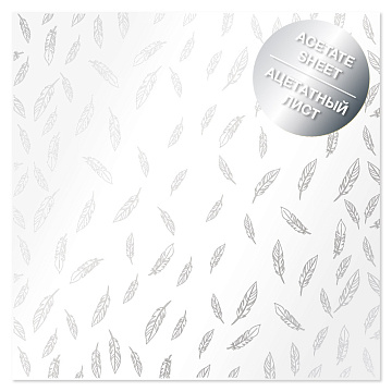 Acetate silver foiled sheet Silver Feather 12"x12"