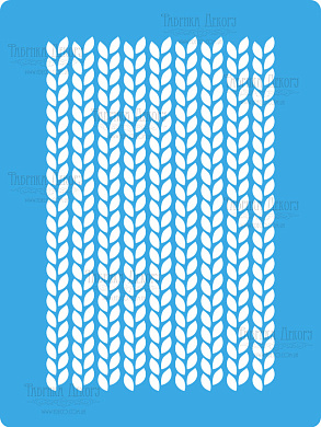 трафарет многоразовый 15x20см вязаное полотно #182 фабрика декору