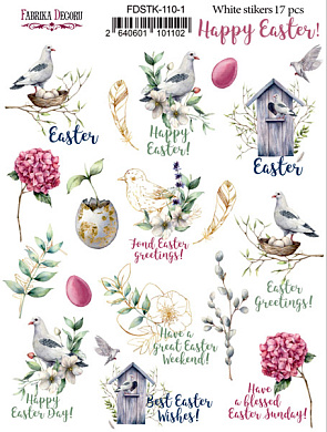 Набор наклеек (стикеров) 17 шт Happy Easter #110-1