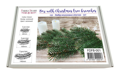 набор искусственных веточек ели, зеленый, 15шт - 2