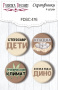 Set mit 4 Flair-Buttons zum Scrapbooking von Dinosauria RU #476