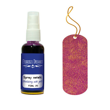 Metallic spray Blackberry with gold 50 ml