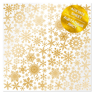 ацетатный лист с золотым узором golden snowflakes, 30,5см х 30,5см