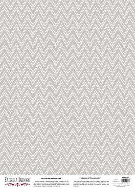 deco vellum colored sheet chevron in dots on a gray, a3 (11,7" х 16,5")