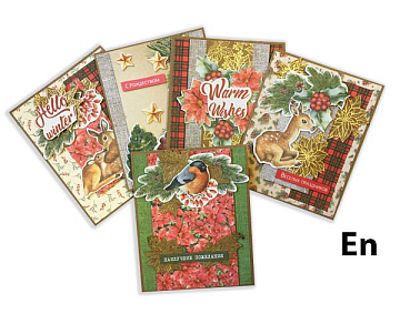 Zestaw #1 do tworzenia kartek okolicznościowych, "Our warm Christmas",10cm x 15cm