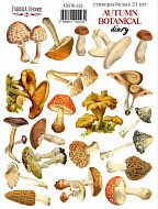 набор наклеек (стикеров) 21 шт autumn botanical diary #223