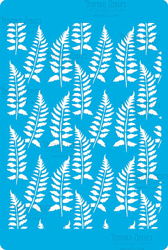 Stencil for crafts 15x20cm "Fern background" #296