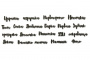 Набор чипбордов Мамины сокровища - Надписи RU 10х15 см #331