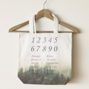 Stencil for crafts 15x20cm "Calendar Russian 2" #289 - 2 Stencil for crafts 15x20cm "Calendar Russian 2" #289 - 2