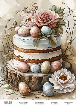 Decoupage card «Festive cake-07» #000972, 21cm x 29,7cm