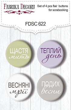 Set of 4pcs flair buttons for scrabooking, Floral Sentiments (Ua), #622