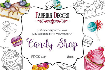 Set of 8pcs 10х15cm for coloring and creating greeting cards Candy shop