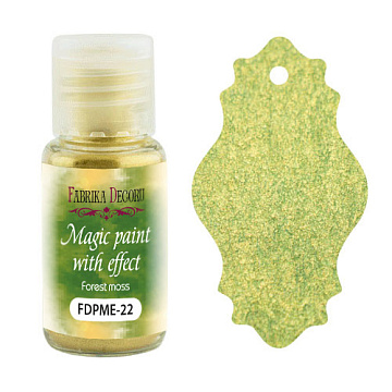 Dry paint Magic paint with effect Forest moss 15ml