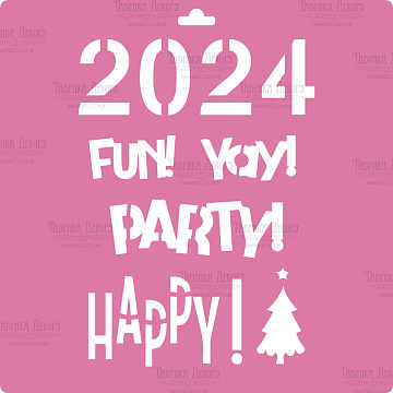 Stencil for decoration XL size (30*30cm), New Year, #241