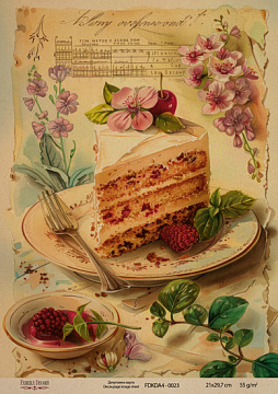 Kraft Decoupage Papier 21x29,7cm, “Ein Stück Kuchen”, #0023