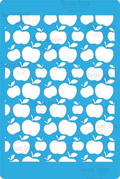 Stencil for crafts 15x20cm "Apple background" #235