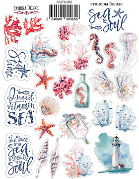 Kit of stickers #065,  "Sea soul"