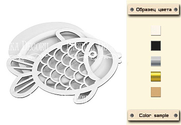 Shaker dimension set "Fish" 5.5х12 cm 