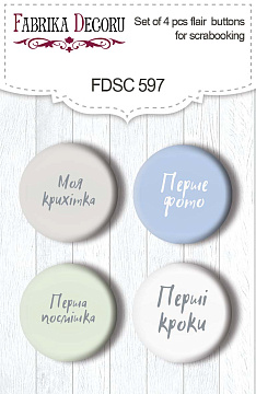 Set mit 4 Flair-Buttons zum Scrapbooking Boho Baby Boy #597