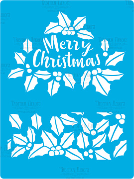 Stencil reusable, 15x20cm "Christmas holly", #459