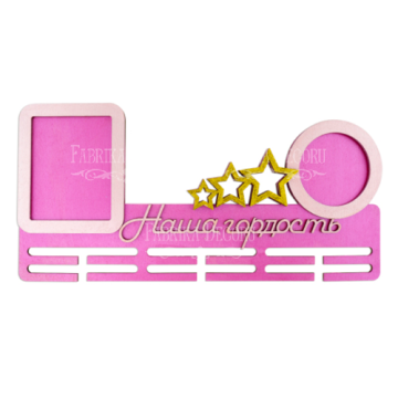 Blank for decoration #225 - 2