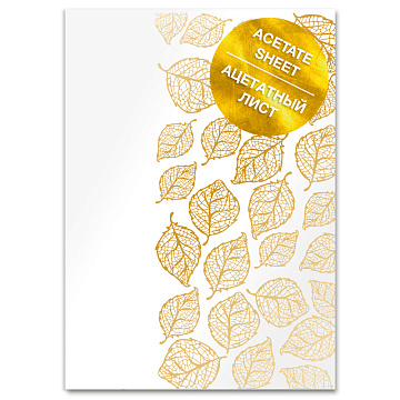 Acetatblatt mit goldenem Muster Golden Leaves A4 8"x12"