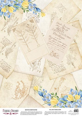 deco vellum colored sheet spring postcards, a3 (11,7" х 16,5")