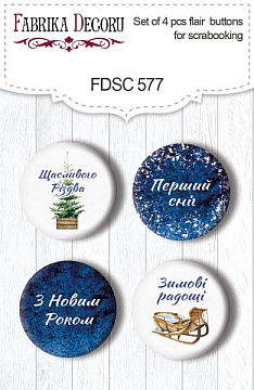 Set of 4pcs flair buttons for scrabooking Country winter UA #577