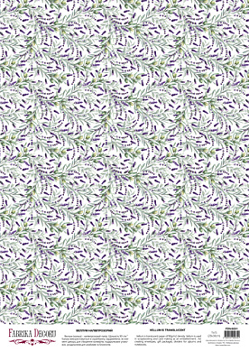 deco vellum colored sheet lavender field background, a3 (11,7" х 16,5")